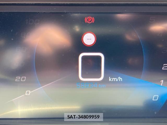 Peugeot 208 2020-10 8037568-20