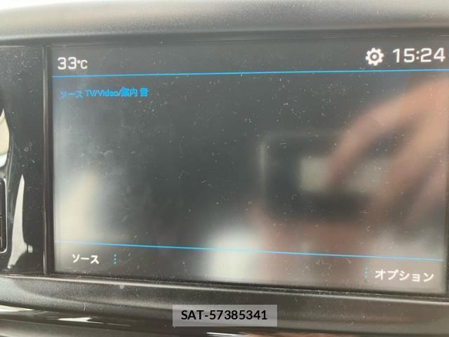 Peugeot 208 2019-03 8037573-24