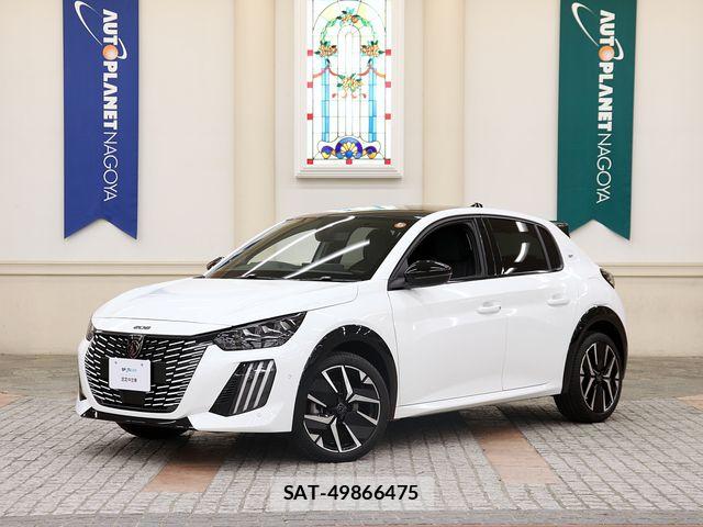 Peugeot 208 2024-11 8075103-0