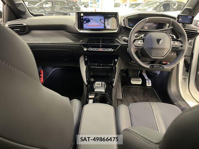 Peugeot 208 2024-11 8075103-1