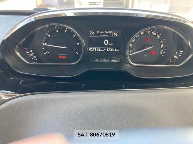 Peugeot 208 2014-07 8075105-18