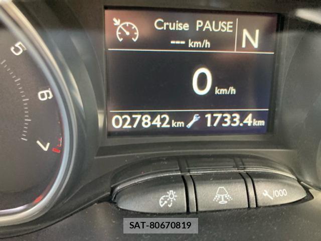 Peugeot 208 2014-07 8075105-19