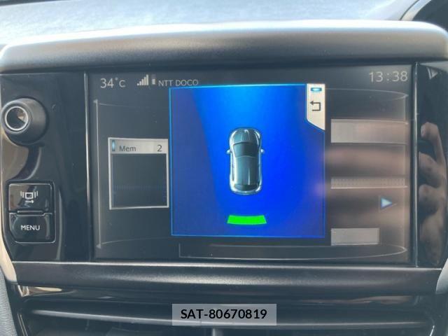 Peugeot 208 2014-07 8075105-20