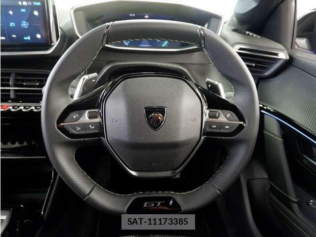 Peugeot 208 2026-03 8209506-17