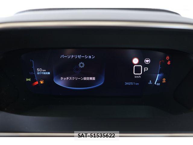 Peugeot 208 2023-09 8209509-12