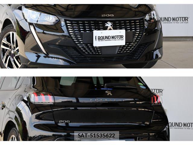 Peugeot 208 2023-09 8209509-5