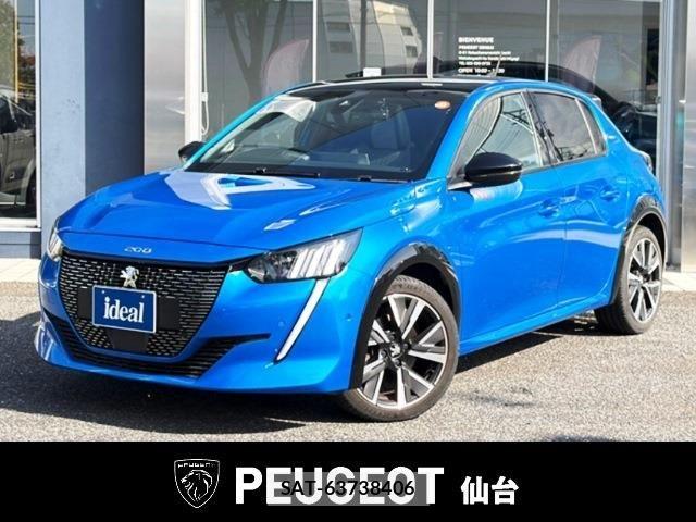 Peugeot 208 2020-08 8209508-0