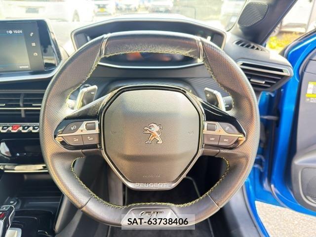 Peugeot 208 2020-08 8209508-12