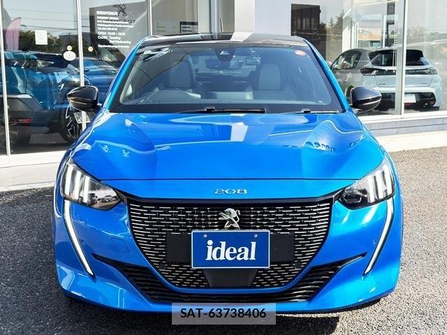 Peugeot 208 2020-08 8209508-1