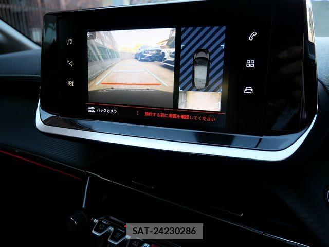 Peugeot 208 2021-08 8316353-9