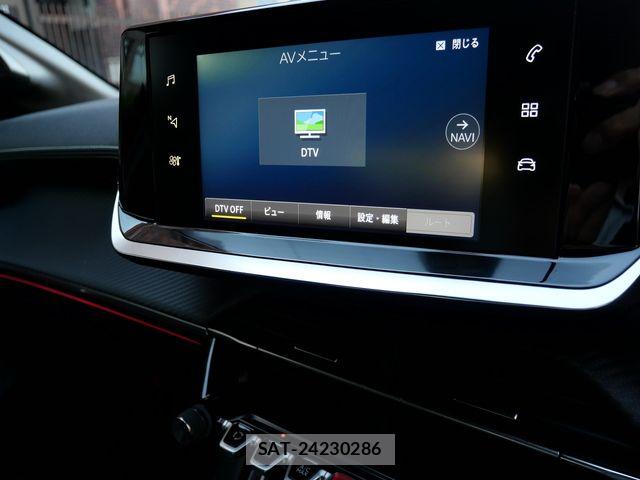 Peugeot 208 2021-08 8316353-8