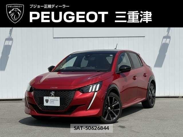 Peugeot 208 2022-04 8316352-0