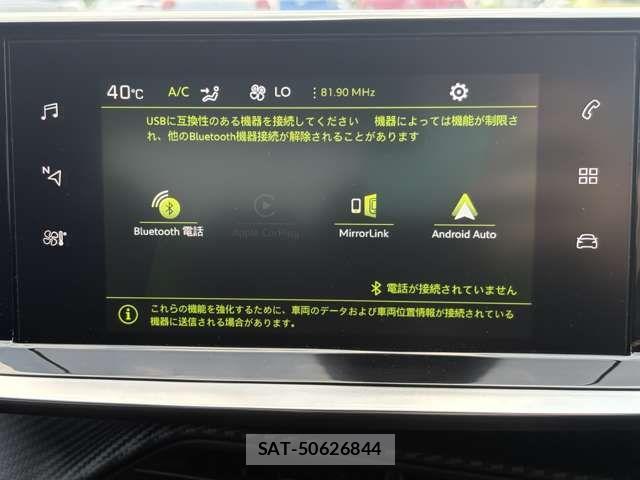 Peugeot 208 2022-04 8316352-12