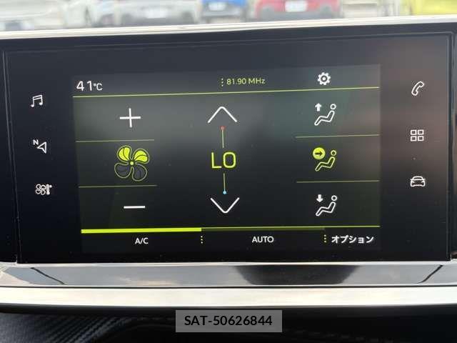 Peugeot 208 2022-04 8316352-13