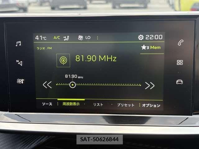 Peugeot 208 2022-04 8316352-14