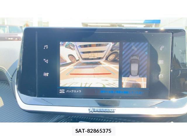 Peugeot 208 2021-12 8316355-27