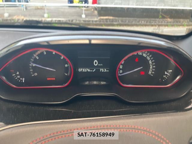 Peugeot 208 2018-02 8368080-18