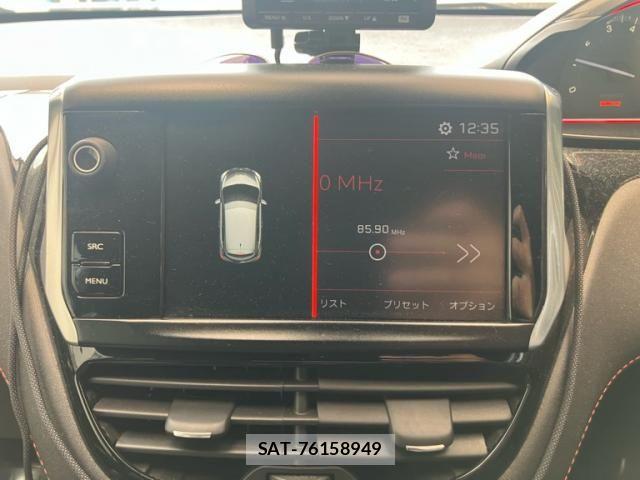 Peugeot 208 2018-02 8368080-20