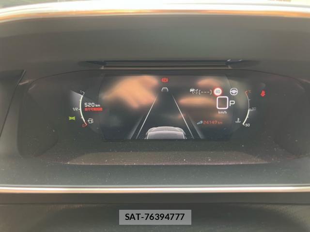 Peugeot 208 2022-06 8372043-16