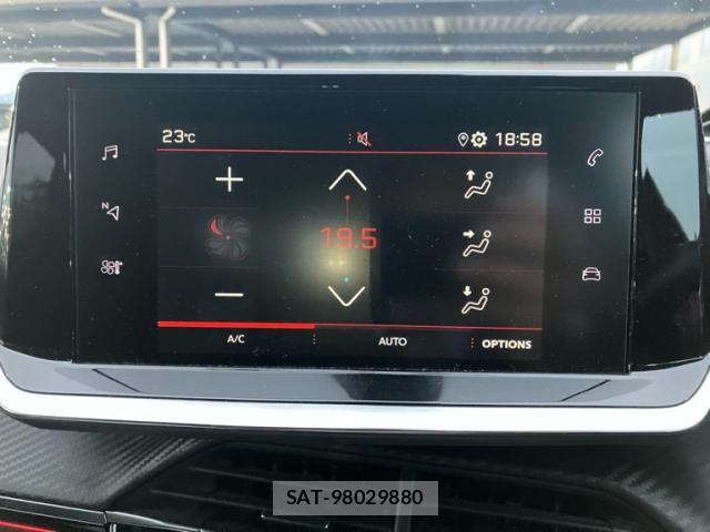 Peugeot 208 2022-03 8563158-25