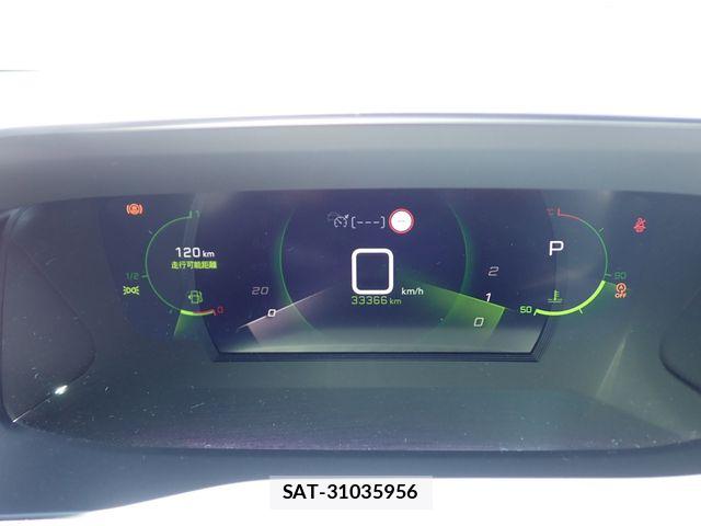 Peugeot 208 2020-09 8563157-14