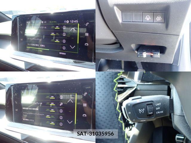 Peugeot 208 2020-09 8563157-17