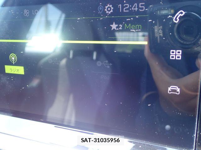 Peugeot 208 2020-09 8563157-18
