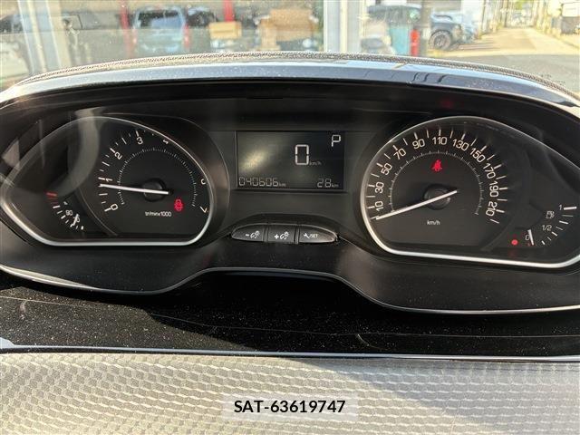 Peugeot 208 2017-05 8628344-16
