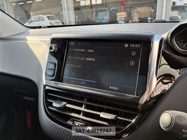 Peugeot 208 2017-05 8628344-17