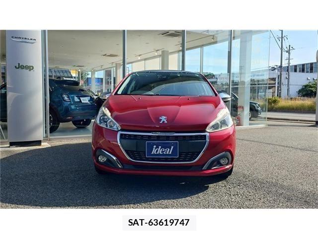 Peugeot 208 2017-05 8628344-1
