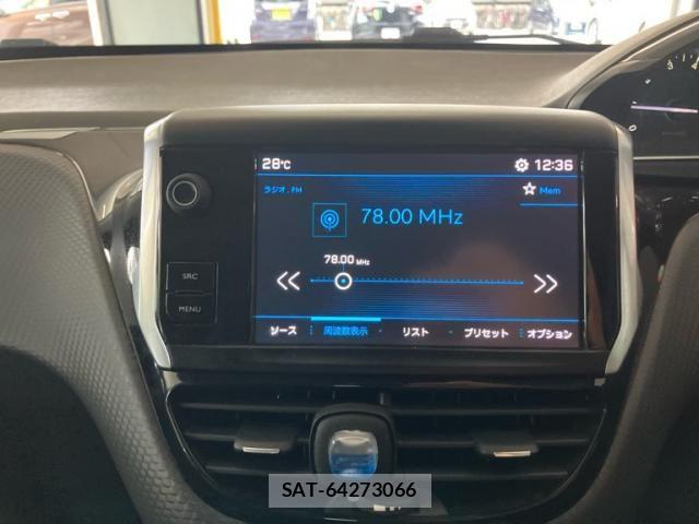 Peugeot 208 2017-09 8686268-15