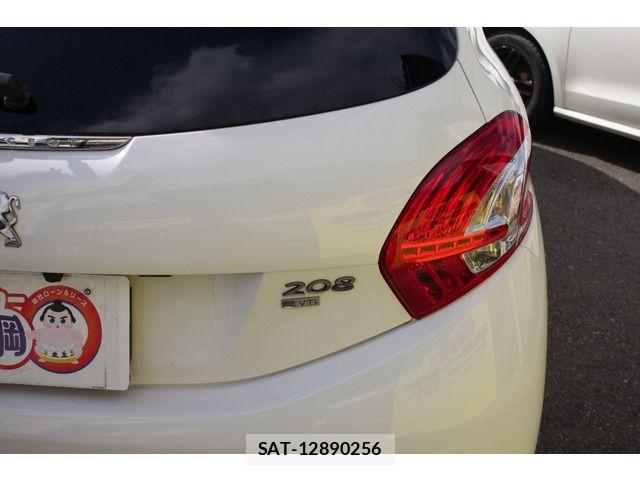 Peugeot 208 2015-08 8745160-18