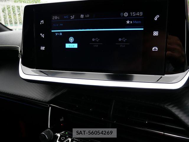 Peugeot 208 2021-12 8745159-8