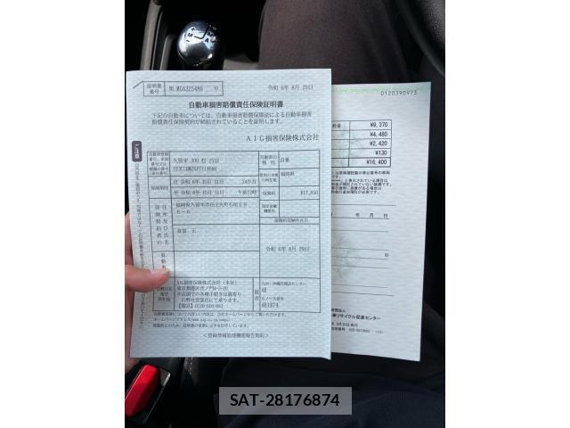 Peugeot 208 2015-09 8745161-27