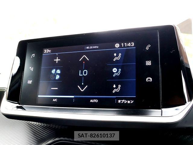 Peugeot 208 2021-12 8831047-15