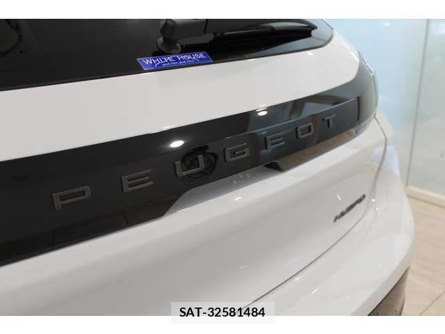 Peugeot 208 2026-05 8850336-14