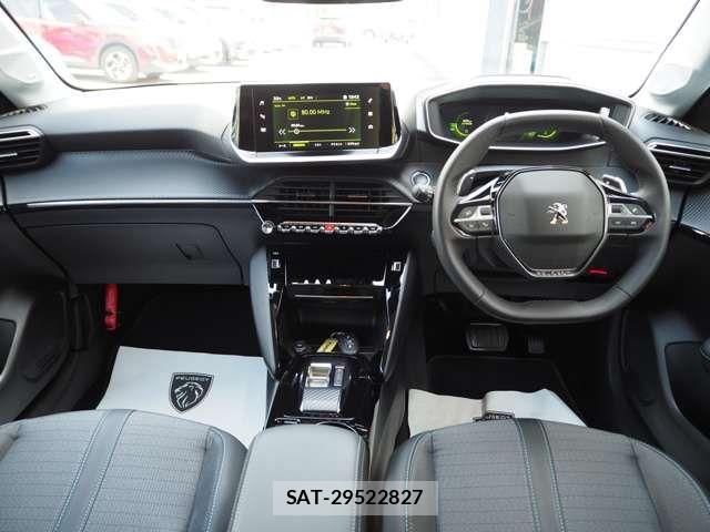 Peugeot 208 2023-09 8849655-16