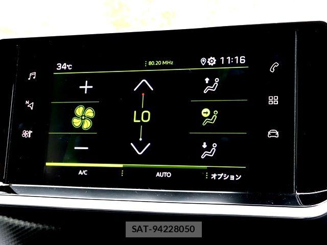 Peugeot 208 2021-07 8850339-16
