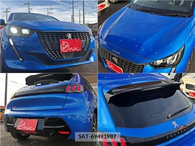 Peugeot 208 2021-03 8881518-3