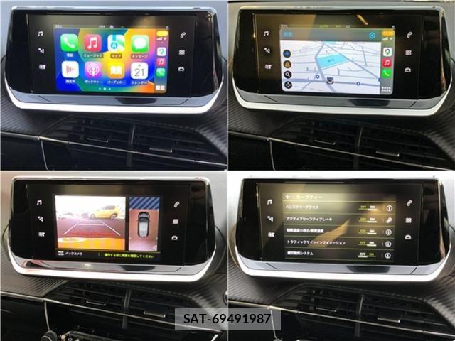 Peugeot 208 2021-03 8881518-8