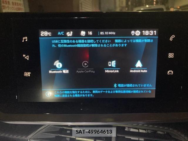 Peugeot 208 2022-04 8881517-22