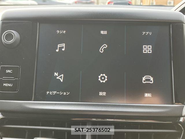 Peugeot 208 2019-06 8881520-21