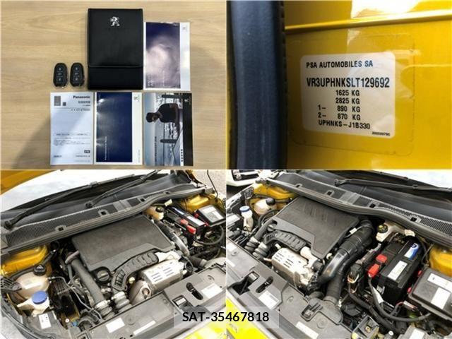 Peugeot 208 2021-02 8884170-12