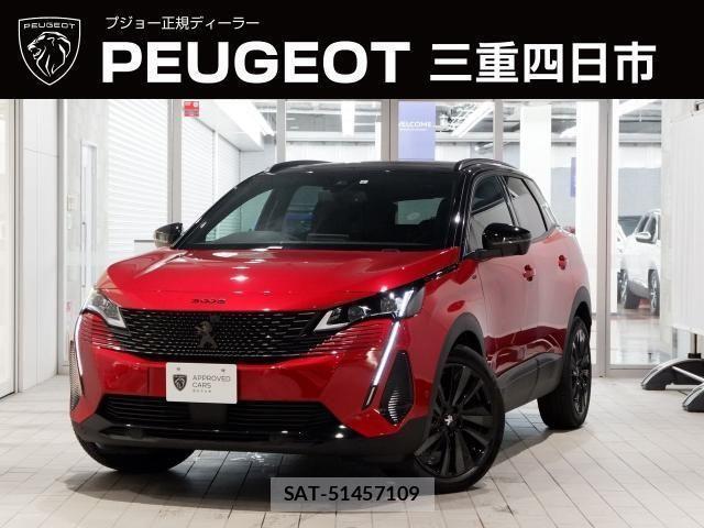 Peugeot 3008 2023-04 1338788-0