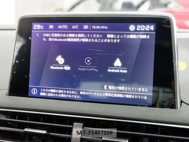 Peugeot 3008 2023-04 1338788-13