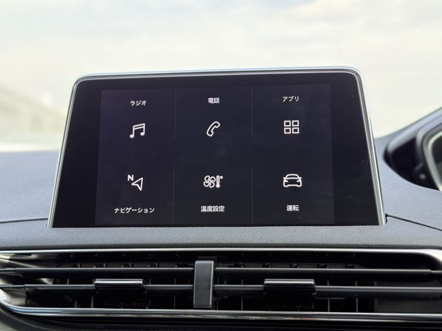 Peugeot 3008 2025-02 1548395-4