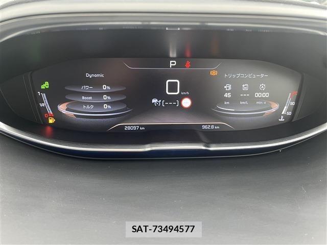 Peugeot 3008 2018-07 1663090-24