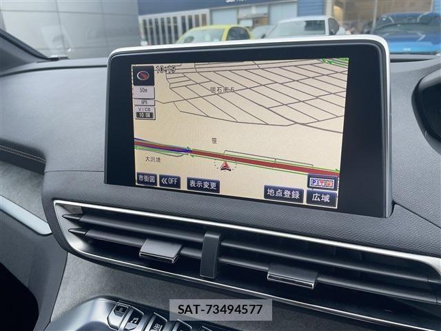 Peugeot 3008 2018-07 1663090-25