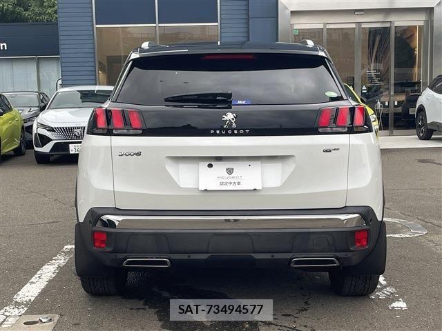 Peugeot 3008 2018-07 1663090-5