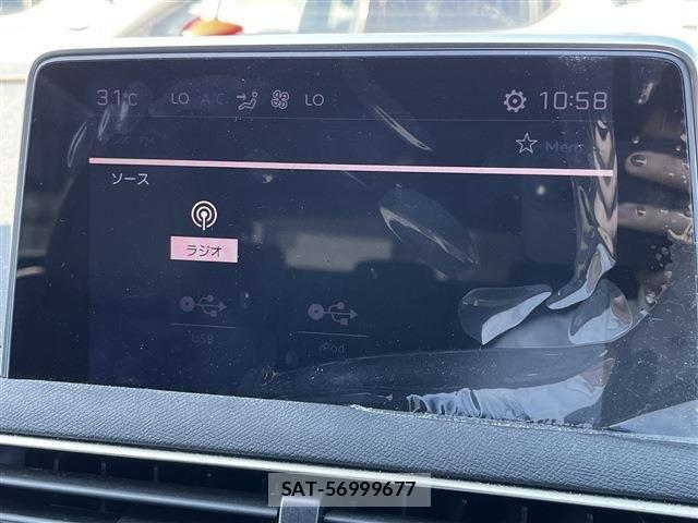 Peugeot 3008 2018-08 1694620-27